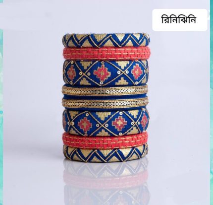 Exclusive Bangles